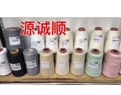 薄荷艾草蘆薈荷蓮茶纖維草珊瑚抗菌遠(yuǎn)紅